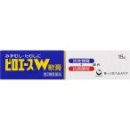 [ no. 2 вид фармацевтический препарат ] pillow Ace W..15g