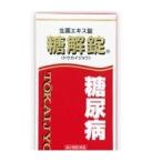 [ no. 2 вид фармацевтический препарат ] сахар . таблеток (.......)170 таблеток 