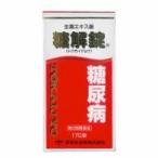 [ no. 2 вид фармацевтический препарат ] сахар . таблеток 170 таблеток 