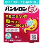 [ no. 3 вид фармацевтический препарат ] хлеб si long активный 55ST 14.[3 шт. комплект *[ почтовая доставка ( включая доставку )]* оплата при получении * на день * час * другой товар . одновременно покупка. включение в покупку. не возможно ]