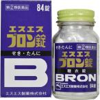 ★【第(2)類医薬品】エスエス ブロン錠 84錠※お一人様１点限りの販売となります