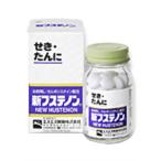 ★【第(2)類医薬品】新フステノン 72錠