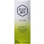 ショッピングリアップ 【第1類医薬品】大正製薬 リアップEXジェット 100mL [【4個セット・送料込】※当店薬剤師からのメールにご返信頂いた後の発送になります]