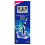 ショッピングリアップ 【第1類医薬品】リアップ 120ml （２ヶ月用）※要メール返信 当店薬剤師からのメールをご確認ください。