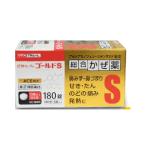 [ no. (2) вид фармацевтический препарат ] обобщенный .. лекарство bita trail Gold S таблеток 180 таблеток [[( включая доставку )]* другой товар . одновременно покупка. не возможно ]