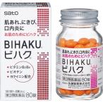 [ no. 3 вид фармацевтический препарат ]bi Haku 80 таблеток 