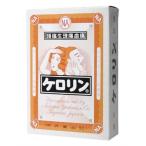 *[ no. (2) вид фармацевтический препарат ]kero Lynn 64.[2 шт. комплект *[.. пачка пуховка * класть распределение специальный ( включая доставку )]* другой товар . включение в покупку. не возможно ]