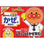 *[ no. (2) вид фармацевтический препарат ]mhi. ..... ранулы 12.