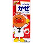 *[ no. 2 вид фармацевтический препарат ]mhi. ..... сироп S2 120mL