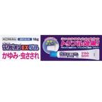 [ no. (2) вид фармацевтический препарат ]lakpi on EX гель 18g