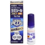 *[ no. (2) вид фармацевтический препарат ]lami наклейка плюс жидкость 10g [2 шт. комплект *[.. пачка пуховка * класть распределение специальный ( включая доставку )]* другой товар . включение в покупку. не возможно ]