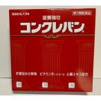 【第3類医薬品】 コンクレバン 500ml×3本 [【2個セット(送料込)】]