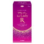 [ no. 1 вид фармацевтический препарат ] Liza rekko-wafor Lady 72ml [2 шт. комплект *[.. пачка пуховка * класть распределение специальный ( включая доставку )]* наш магазин фармацевт c mail . необходимо ответ ]