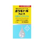 [ no. 3 вид фармацевтический препарат ]bolagino-ru гладкий рейс . лекарство 270 таблеток [2 шт. комплект ( включая доставку )]* другой товар . одновременно покупка. не возможно ]