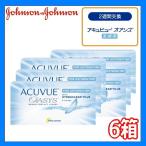 乱視用 コンタクトレンズ 2week 2ウィークア キュビューオアシス 6枚入 6箱 2週間使い捨て ACUVUE ツーウィーク アキビューオアシス乱視 ポスト投函 OAラ
