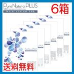 ピュアナチュラル プ�
