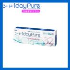 ショッピングコンタクトレンズ 1日使い捨て 日本製 コンタクトレンズ 1day シード ワンデーピュアうるおいプラス 32枚入り 1dayPure 1日使い捨て 終日装用 近視 ポスト投函便30