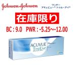 在庫限り BC_9.0 PWR_-5.25〜-12.00 ワンデーアキュビュー トゥルーアイ 30枚 アキビュー 1日交換 1日使い捨て 終日装用 近視用 ポスト投函便40 TE