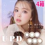 U.P.D. アプデ ワンデー 藤田ニコ