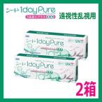 遠視度数 乱視用コンタクトレンズ 1day シード ワンデーピュアうるおいプラス乱視用 32枚入り 2箱 1dayPure 1日使い捨てコンタクトレンズ 日本製 ポスト投函便30