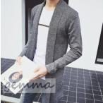 カーディガンメンズロング丈カーディガン大きいサイズ長袖ニットセーターカーデ...