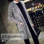 カーディガンメンズロング丈カーディガン長袖カーデニットカーディガン無地アウ...