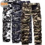 裏起毛カーゴパンツメンズ迷彩柄ミリタリースキニーパンツカラーパンツチノパン...