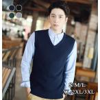 ニットベストメンズVネックニットベスト大きいサイズビジネスベストセーターラ...