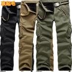 カーゴパンツメンズ裏起毛ミリタリー作業着暖スキニーパンツ冬チノパンメンズカ...