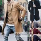 チェスターコート アウター 無地 トレンチコート メンズ 大きいサイズ  メンズ ロング丈 通勤 大きいサイズ メンズ アウター 無地