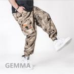 カーゴパンツメンズ迷彩柄ミリタリーメンズワイドパンツチノパンカーゴミリタリ...