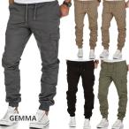 カーゴパンツメンズスキニーパンツメンズカーゴワイドパンツチノパンデパートパ...