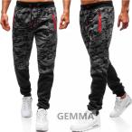  камуфляж брюки брюки-джоггеры мужской тренировочный брюки конические брюки sports pa ntsu узкие брюки шт . брюки длинные брюки стрейч 