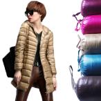 ダウンコート超軽量ロング薄型ダウンジャケットレディース大きいサイズアウター...