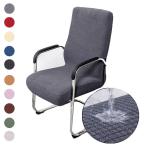 イスカバー 一体 伸縮素材 取り外し簡単 座椅子カバー チェアカバー ストレッチ 洗える 汚れ防止 イメージ替え 映画館 職場 肘付き椅子 ネットカフェ