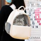  дорожная сумка для домашних животных сумка кошка маленький размер собака прогулка meshu "дышит" рюкзак Carry животное больница ..... для домашних животных удобный PU кожа 5kg в пределах кошка собака модель кошка 3.95kg