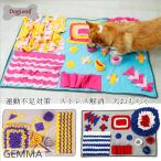 犬玩具訓練毛布ペット運動不足対策犬猫餌マットストレス解消分離不安食いちぎる...