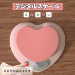 デジタルスケール キッチンスケール 可愛い女の子 ピンク ハート 0.1ｇ 単位 クッキングスケール 料理作る計量 デジタル はかり 5kg