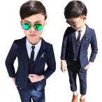 一部即納ニッカポッカ男の子子供キッズフォーマルスーツフォーマルスーツスーツ...