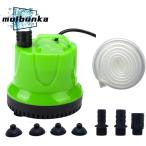 水中ポンプ 底部入水式 循環ポンプ 吐出量1200-3500L/H 揚程1.8-3.5M 水耕栽培ウォーターポンプ 水族館給水・排水ポンプ 静音設計
