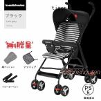 легкий складной коляска Buggy перевозка портативный крюк compact baby супер-легкий 4kg выдерживаемая нагрузка 30kg складной 4 колесо 4 колесо коляска игрушка 