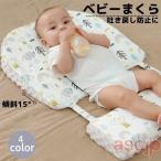  детская подушка .. возврат предотвращение подушка pillow ... подушка наклонение baby младенец новорожденный товары для малышей вмятина выпуклость двусторонний рвота предотвращение нос засорение предотвращение скольжения ....