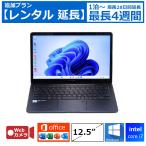  в аренду удлинение ноутбук Core i7 8GB SSD Web камера имеется DVD Drive нет Windows10 12.5 type Office имеется MOS экзамен меры high-spec модель 
