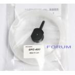 [ наличие есть ] De Ville винт мульти- крышка GFC-400 1 листов / CFT Ran z балка gDEVILBISS распылительный пистолет cup для полимер производства крышка 