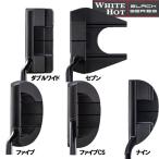 オデッセイ ホワイトホットブラック（WHITE HOT BLACK） パター ダブルワイド/セブン/ファイブ/ファイブCS/ナイン DW/SEVEN7/FIVE5/FIVE CS 5センター