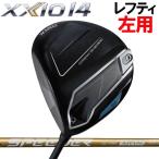 【レフティ(左用)】ゼクシオ14 XXIO14 ドライバー XXI