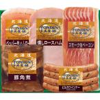  Hokkaido тонн ten ферма подарок свинья рагу из мяса или рыбы в кубиках pi LUKA u внутренний затонированный сырой бекон .. мясо для жаркого ветчина каждый 60 перец сырокопченая ветчина мясо для жаркого 