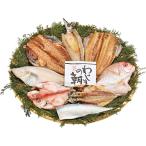 wa... утро сушеный продукт комплект 8 вид 8 листов .... соевый соус высушенный красный рыба соевый соус высушенный красный .... полосный . морской лещ .. золотой глаз морской лещ .. подлинный .. половина .. подлинный .... серп кама ...