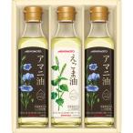  Ajinomoto дикий кунжут масло & льняное семя масло подарок EGA-30N