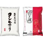  Niigata рис 2 вид еда . сравнение ( итого 4kg)